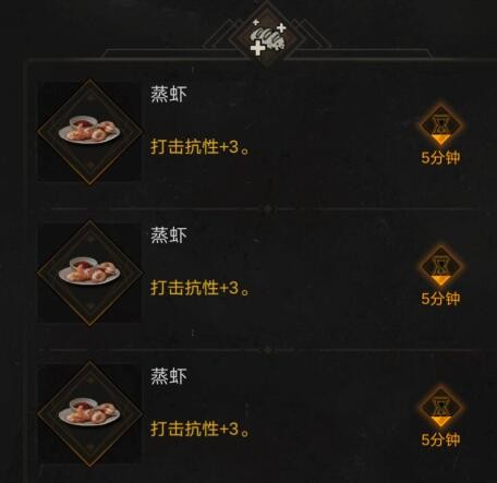 地下城堡3魂之诗塔姆与维得噩梦难度攻略