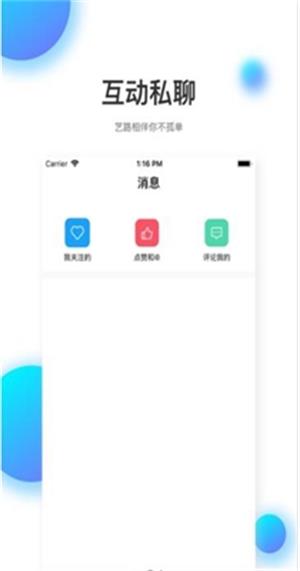 知达教育