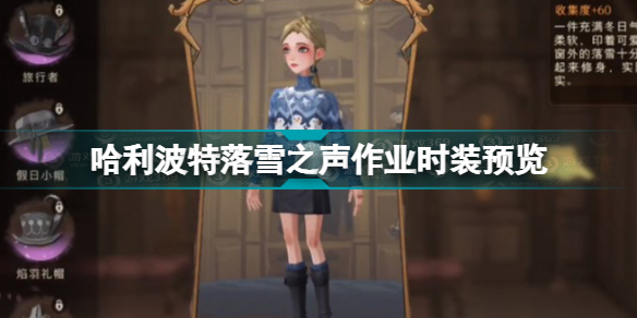 ⁄