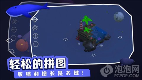 亦大亦小游戏最新版下载-亦大亦小手机版下载v1.0.1