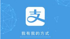 支付宝支付实验室怎么用 支付宝怎么隐藏账户余额