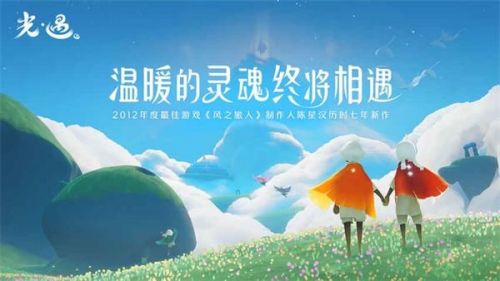 光遇深渊季季节蜡烛需求 深渊季毕业要多少蜡烛