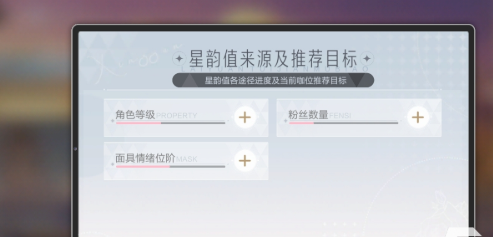 《绝对演绎》