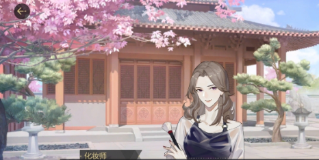 《绝对演绎》