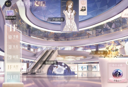 《绝对演绎》