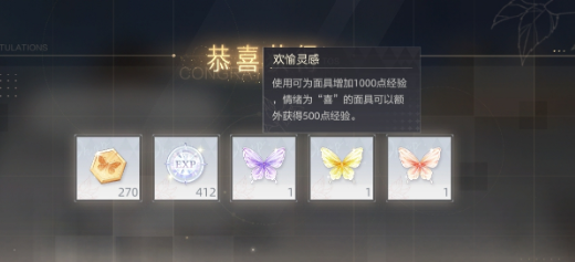 《绝对演绎》