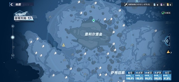 幻塔冰原雀头薯全收集位置攻略