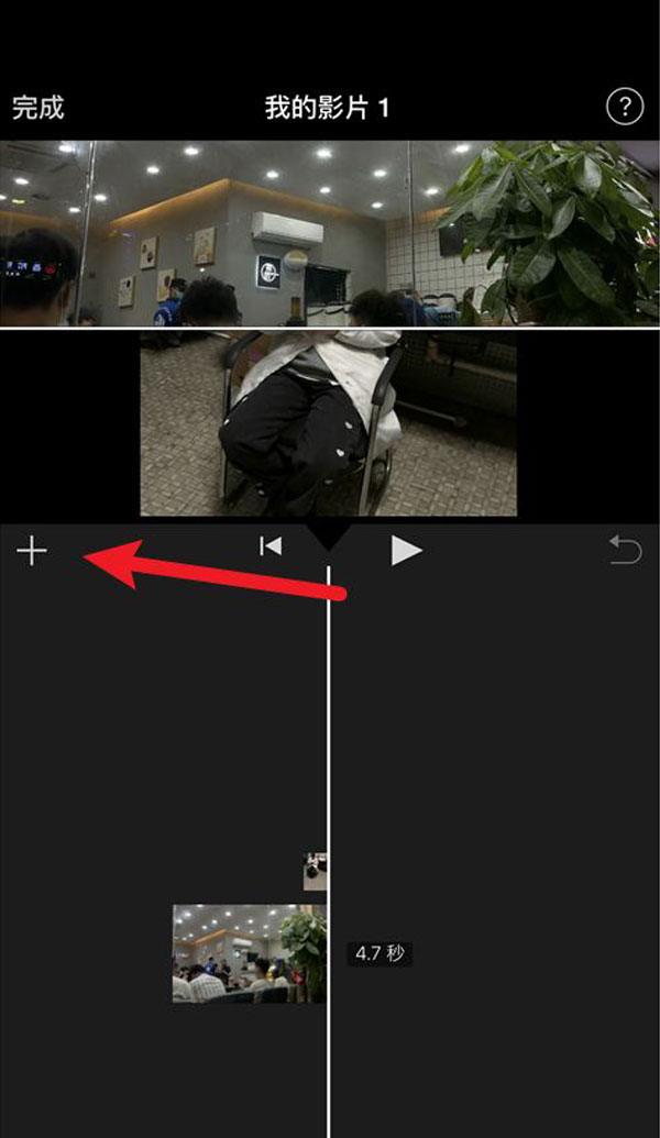 imovie如何添加音乐