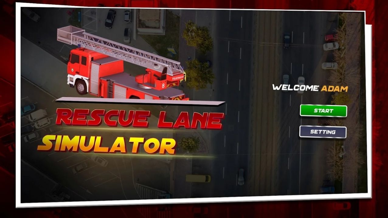 救援车道模拟器游戏图片2