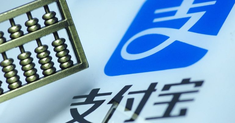 支付宝2022年年有余活动怎么玩