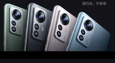 小米12禁止锁屏显示微信消息内容教程介绍