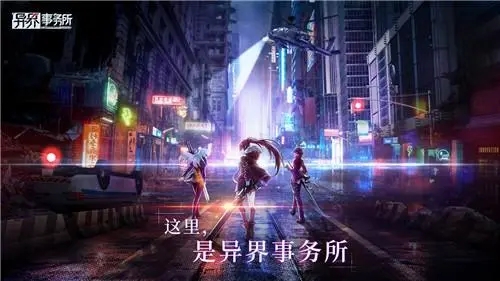 异界事务所言兴怎么样 言兴有什么技能