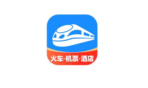 智行火车票2021年终报告在哪看