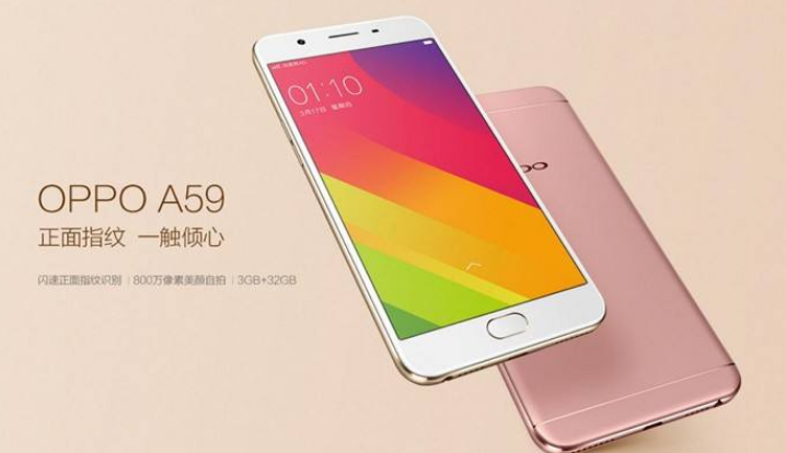 OPPOa96如何设置返回键