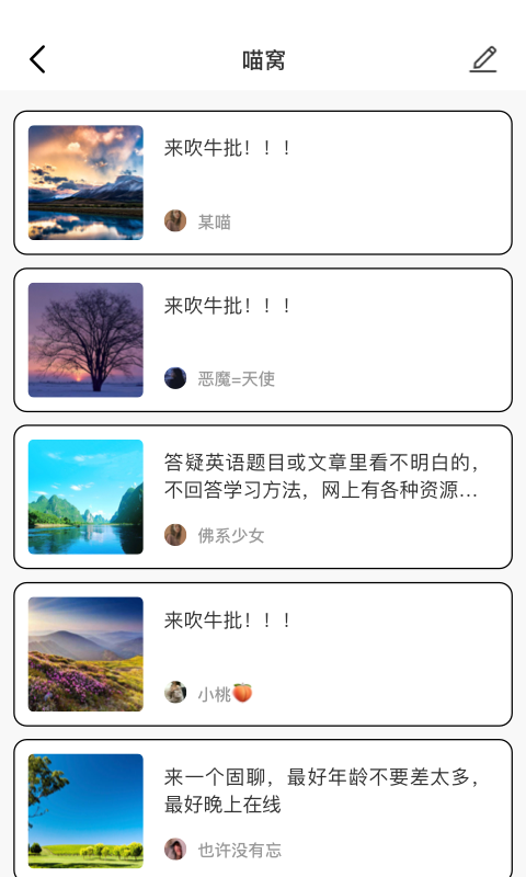 么么视频