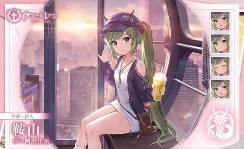 ⁄
