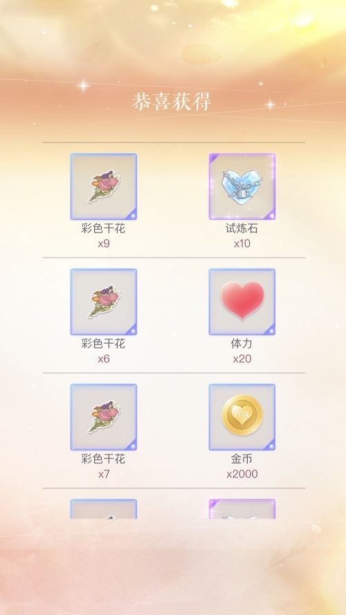 ⁄