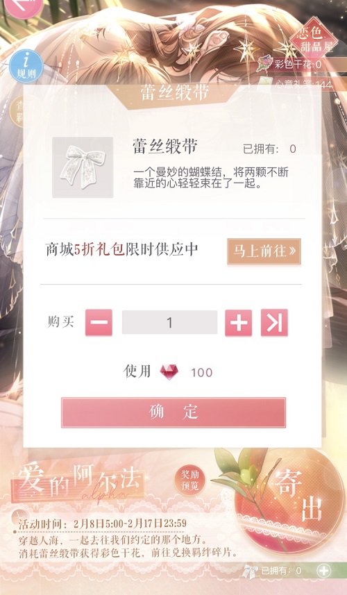 ⁄