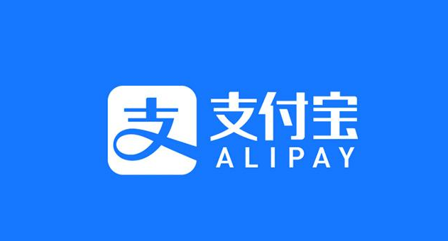 支付宝查询个人通话记录方法介绍