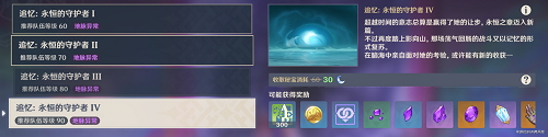 ⁄