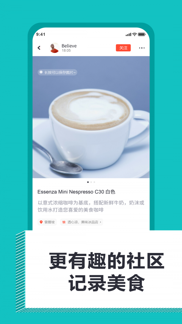 视探短视频