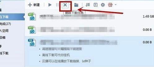 艾尔登法环卡顿延迟高跳ping怎么办?掉帧解决方法一览
