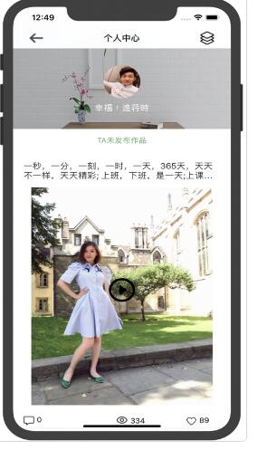 乐8视频