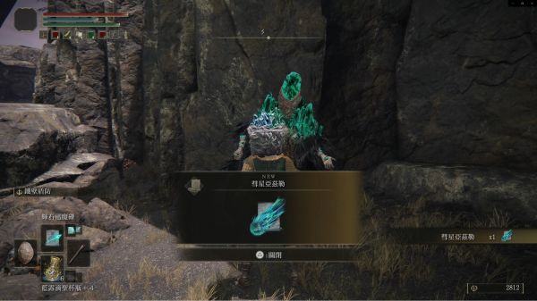 玩咖游戏