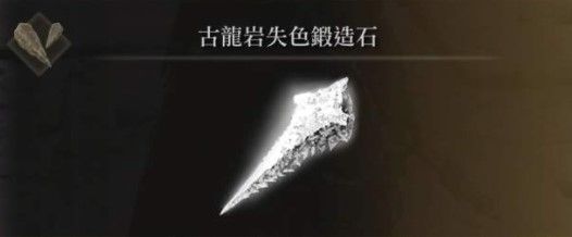 玩咖游戏