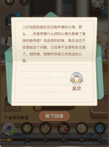 玩咖游戏宝典