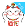 猫付创客