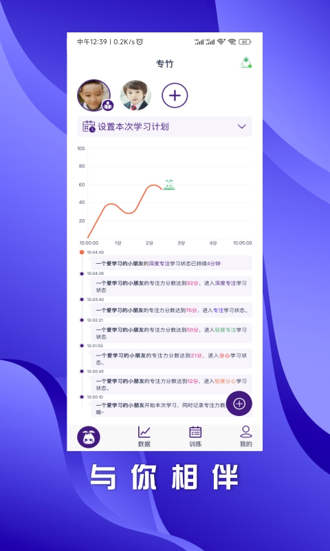 小叶精灵
