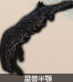 《艾尔登法环》全大剑收集攻略 全剑类武器获取途径一览