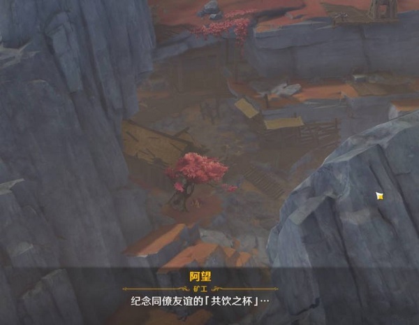 原神层岩巨渊老石位置分布图