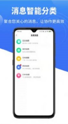 量化管家