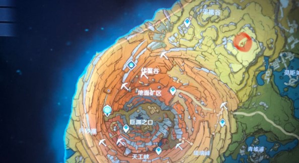 《原神》流明晶石位置大全攻略