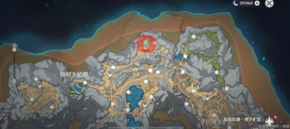 《原神》流明晶石位置大全攻略