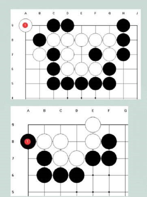 江湖悠悠棋局大全图最新2022