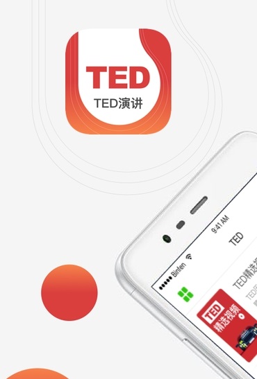 TED英语