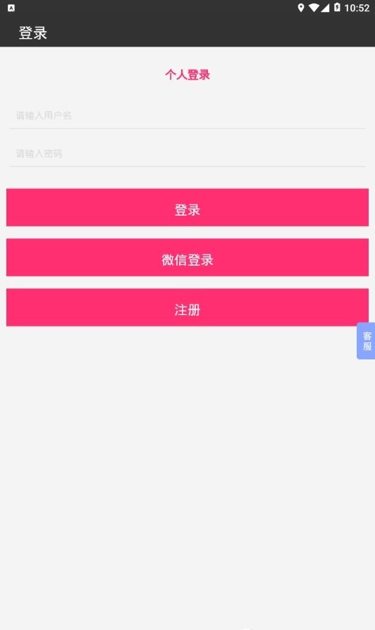 广告设计