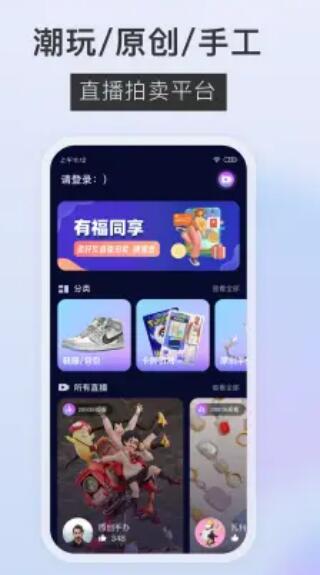垂音