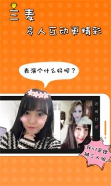 51vv视频
