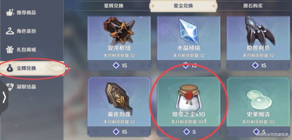 玩咖游戏