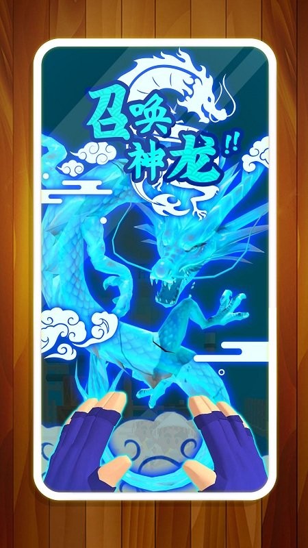 我就要解压
