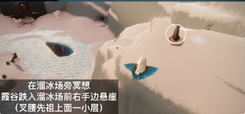 光遇7.4每日任务攻略2022
