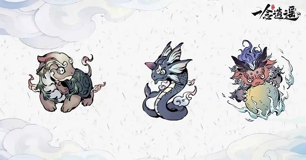 一念逍遥有哪些灵兽 灵兽怎么选择