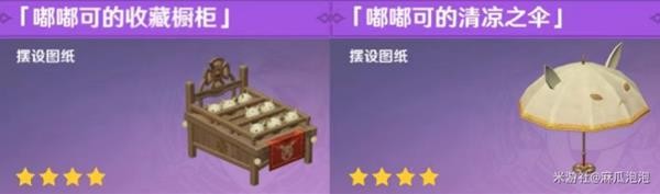 玩咖游戏