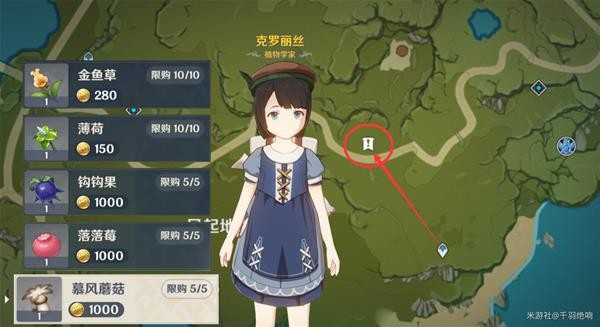 玩咖游戏