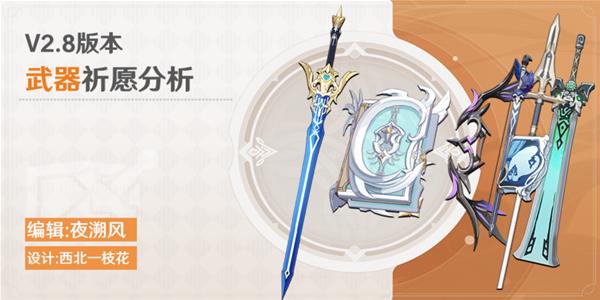 玩咖游戏