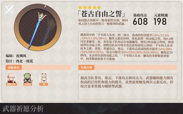 玩咖游戏